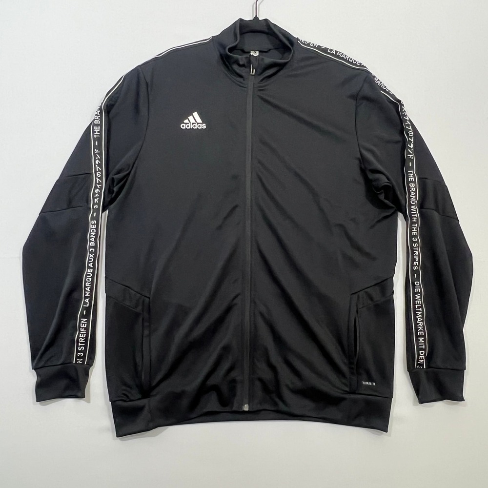 Adidas Track Jacket Multilingual Tape Climalite Blokecore Sleeve Black‎ Mens XL